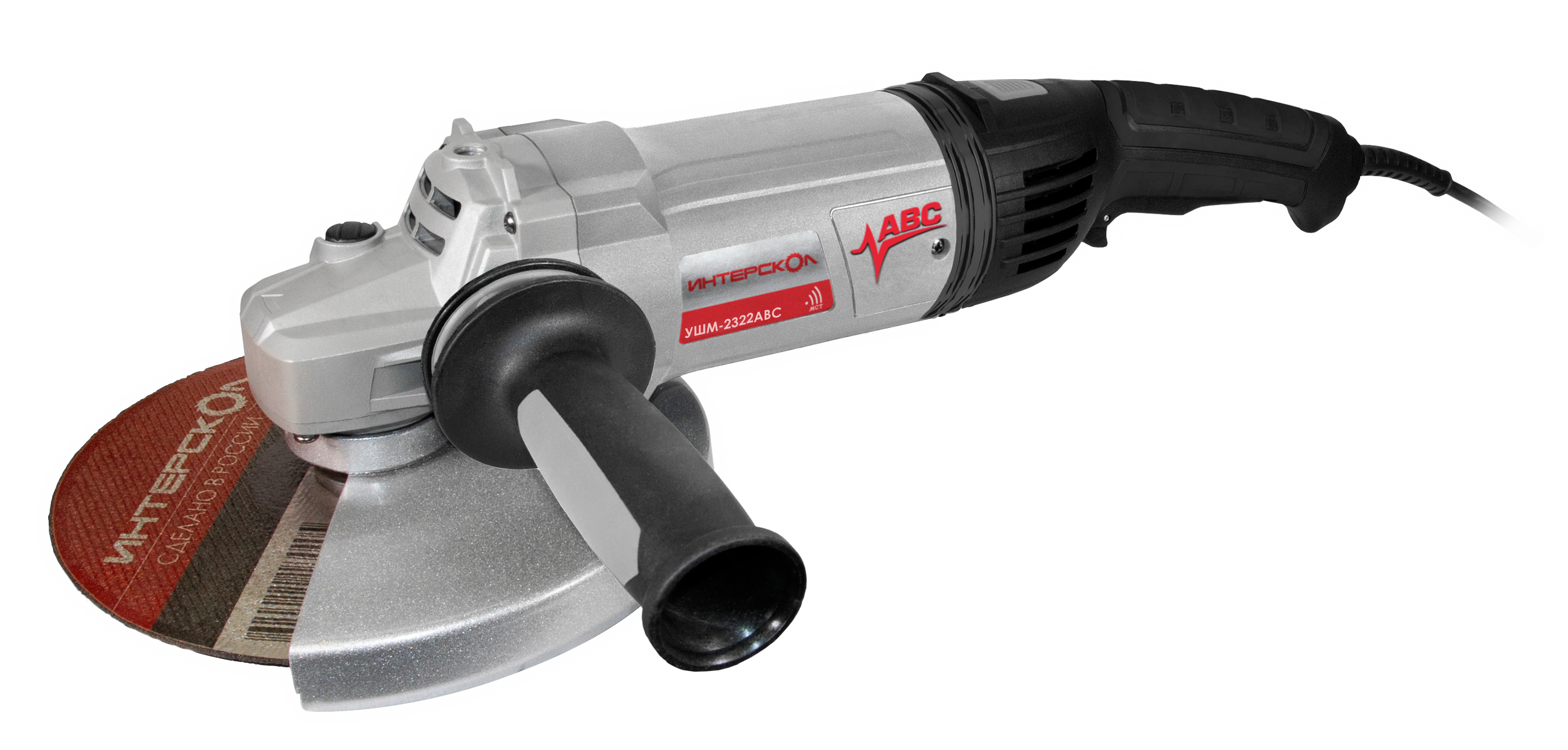 Изображение товара Угловая шлифмашина Интерскол 2200Вт 230мм