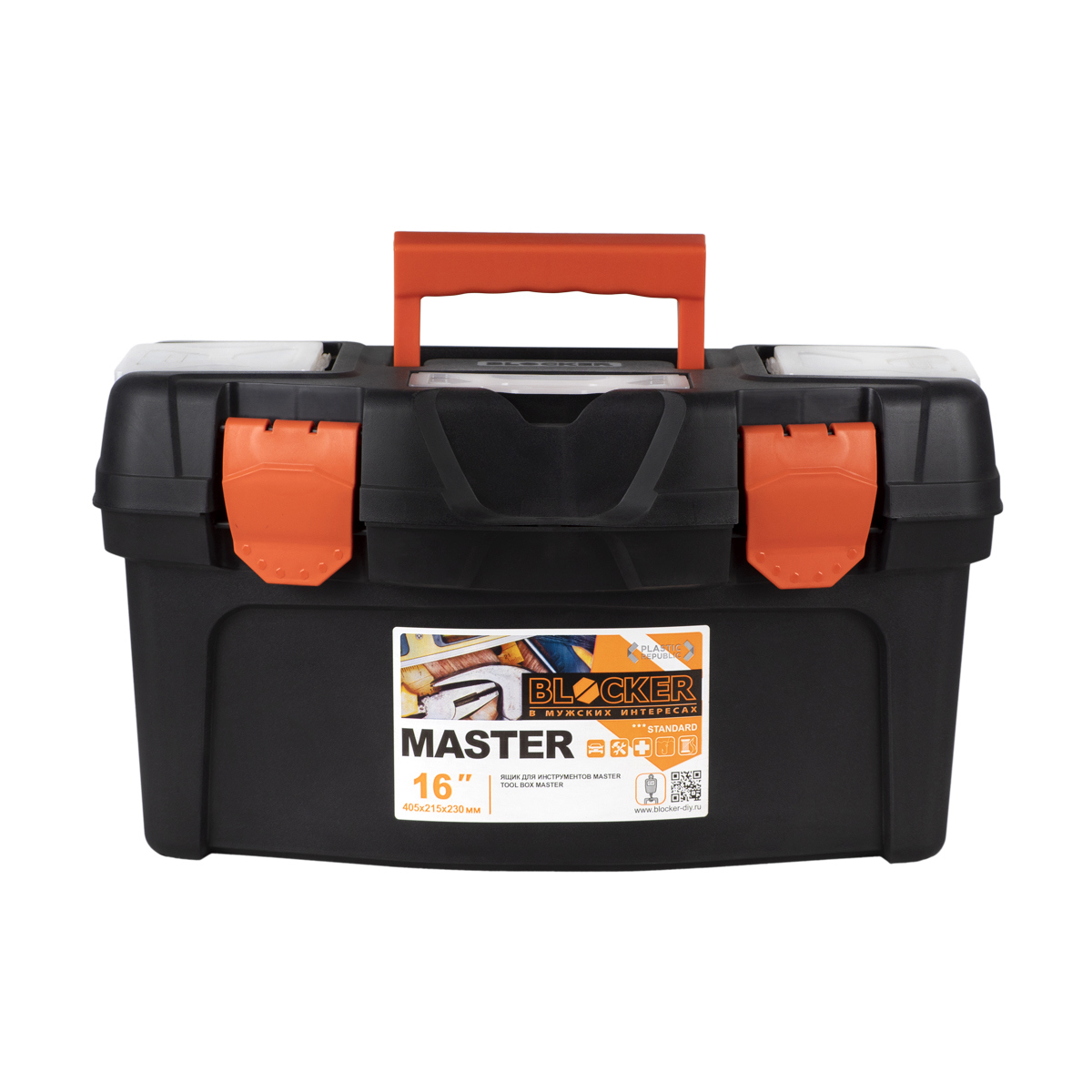 Изображение товара Ящик для инструментов Blocker BR6004ЧРОР из полипропилена 40.8x21.8x22.3 см с органайзерами