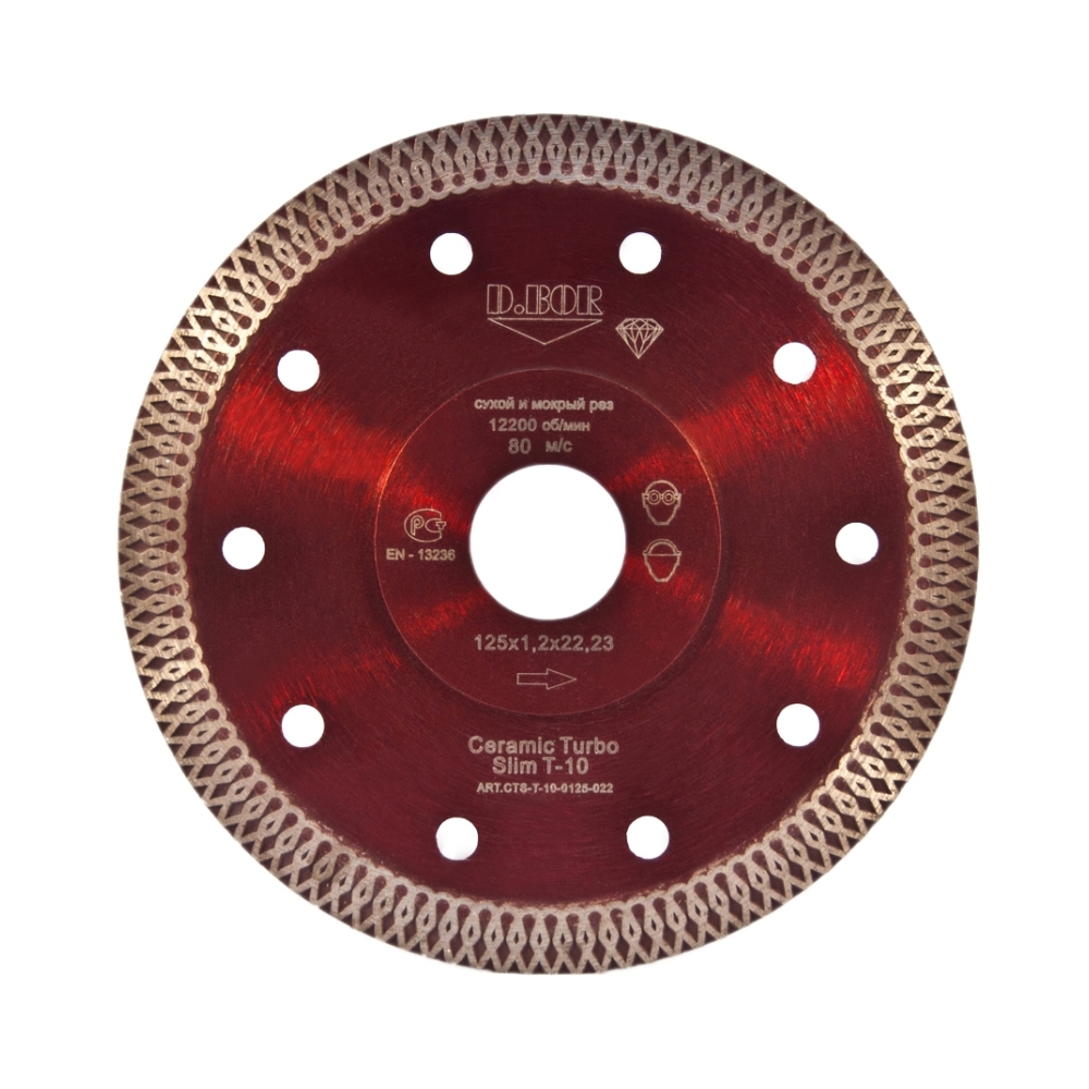 Изображение товара Диск алмазный по керамике D.Bor Ceramic Turbo Slim T-10 115x22.2x1.2 мм