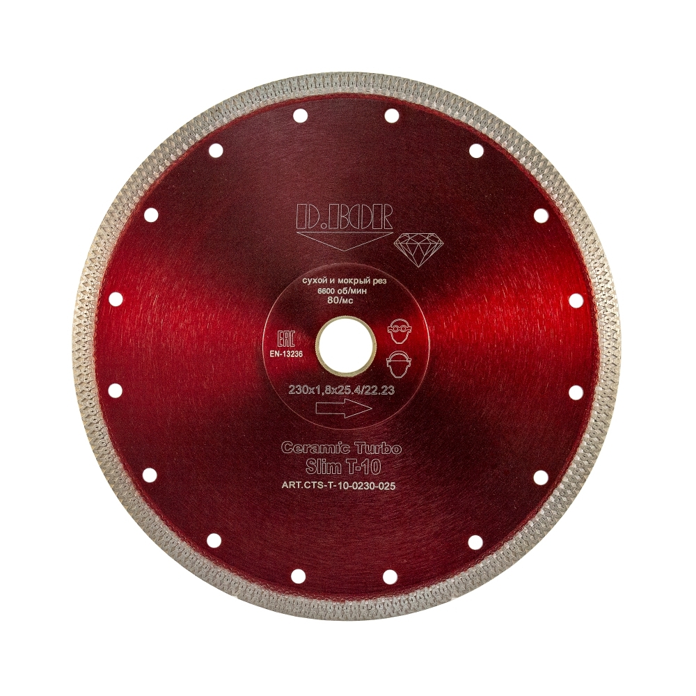 Изображение товара Диск алмазный по керамограниту D.Bor Ceramic Turbo Slim T-10 350х30х3 мм