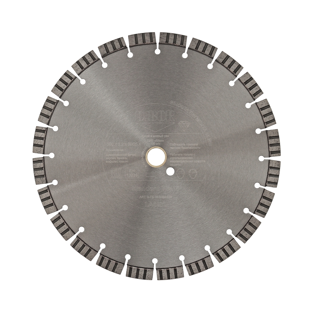 Изображение товара Диск алмазный по кирпичу D.Bor Standard TS-15 350x25.4x3.2 мм турбо-сегментный