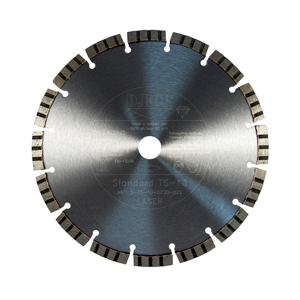 Изображение товара Диск алмазный D.Bor Standard TS-10 для кирпича и бетона 350 мм