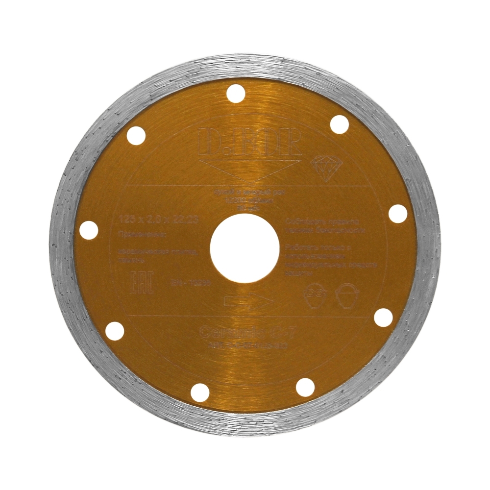 Изображение товара Диск алмазный по керамике D.Bor Ceramic C-7 сплошной 125x22.2x2 мм