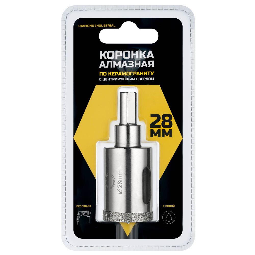Изображение товара Коронка алмазная по керамограниту Diamond Industrial DIDCSC028 28 мм
