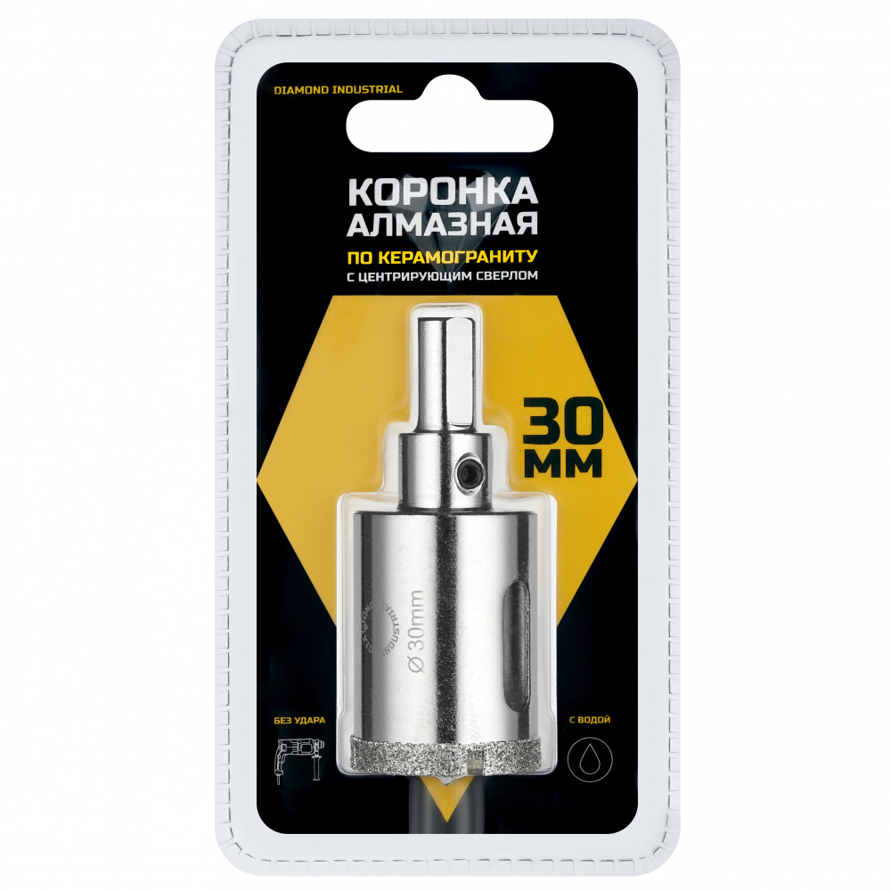 Изображение товара Коронка алмазная по керамограниту Diamond Industrial DIDCSC030 30 мм