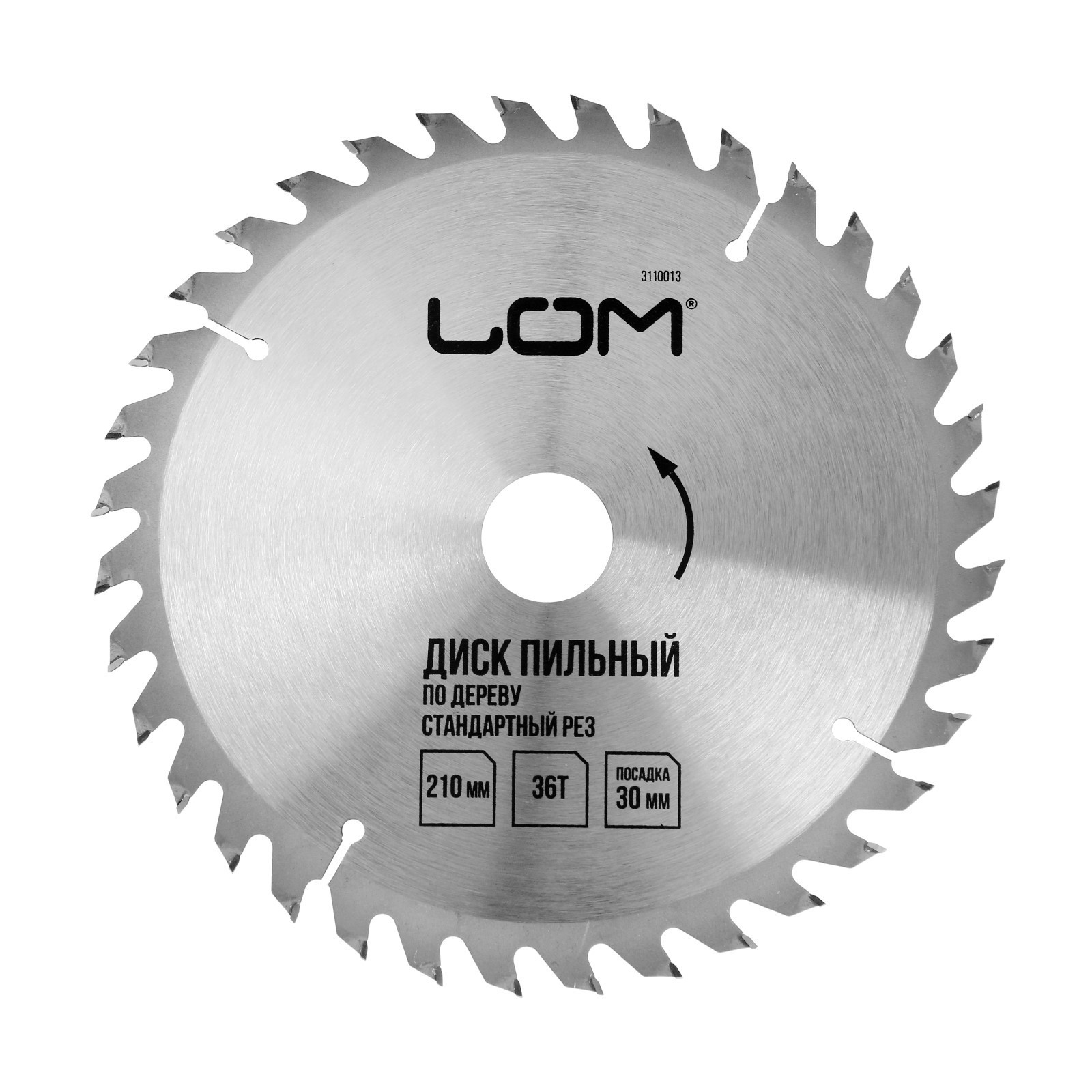 Изображение товара Диск пильный по дереву ЛОМ 210x30 мм с 36 зубьями