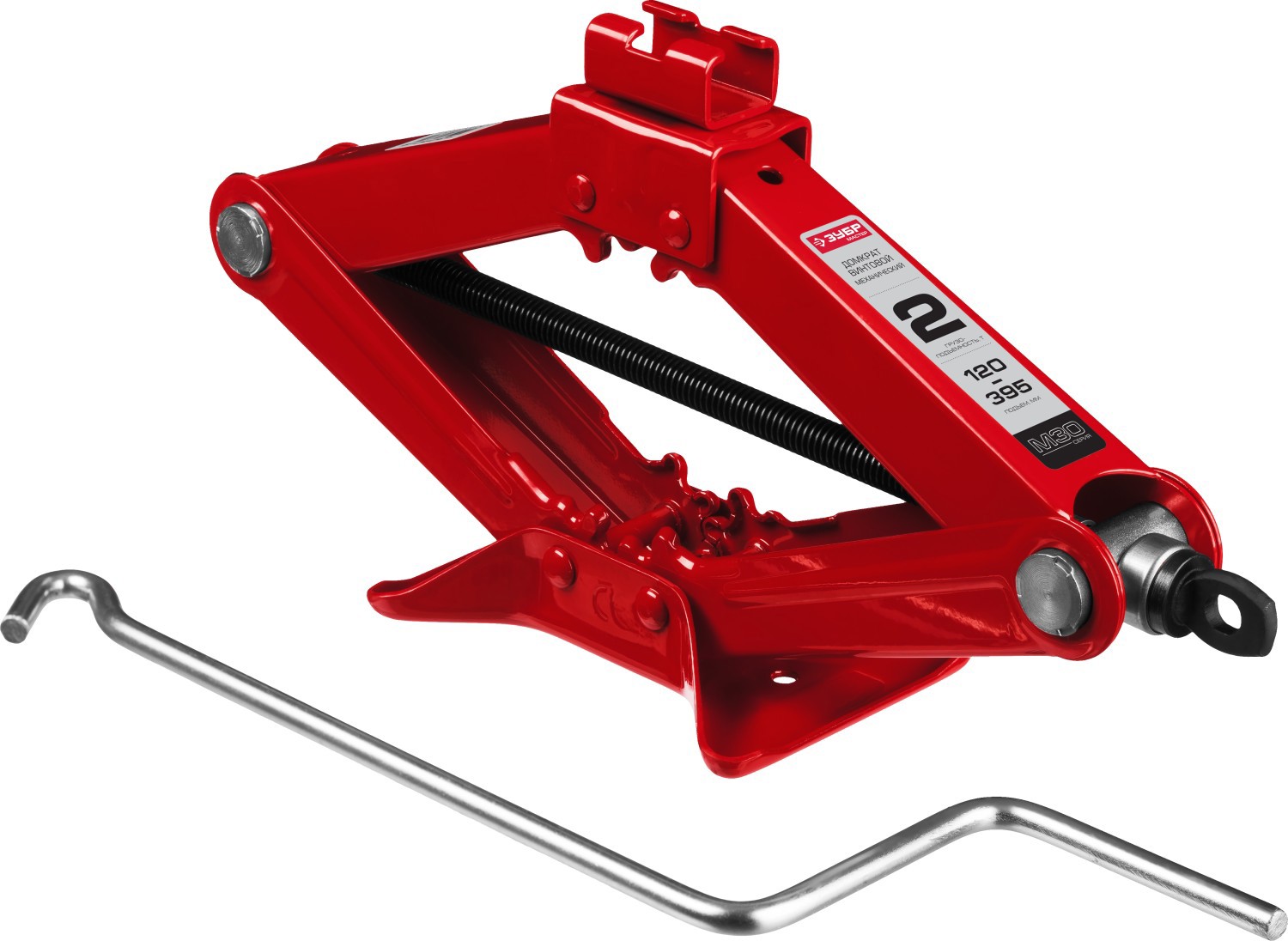 Изображение товара Домкрат ромбовый механический Зубр 43040-2 до 2 т 395 мм
