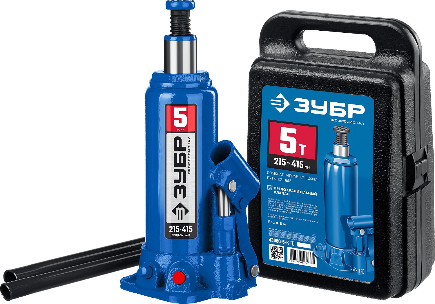 Изображение товара Домкрат бутылочный гидравлический Зубр 43060-5-K_z01 до 5 т, 215-415 мм
