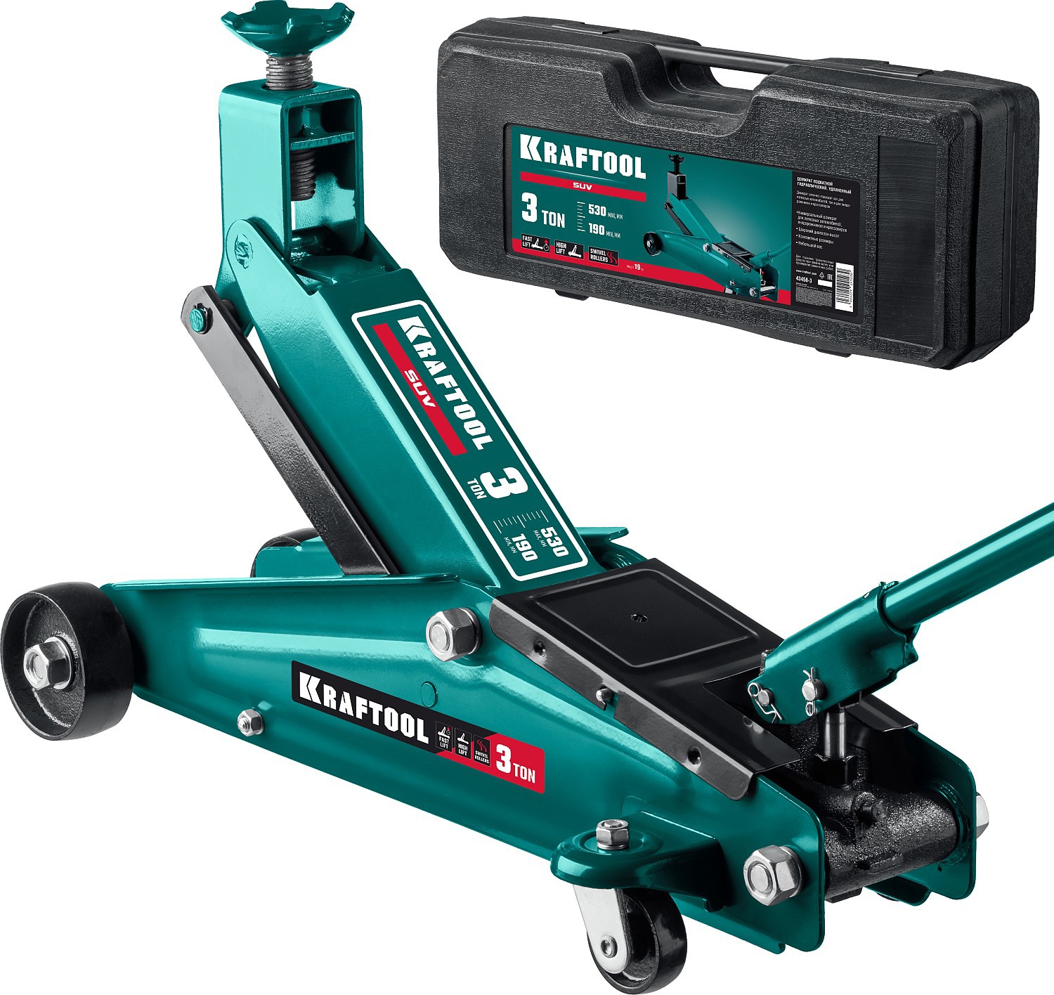 Изображение товара Домкрат подкатной гидравлический Kraftool 43458-3-K до 3 т, 190-530 мм