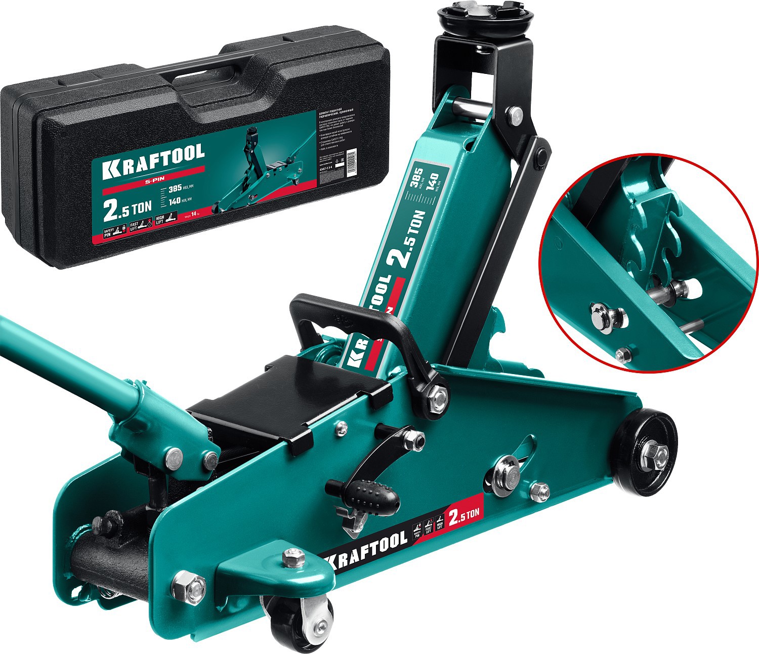 Изображение товара Гидравлический подкатной домкрат Kraftool 2.5т 140-385мм надежный и компактный