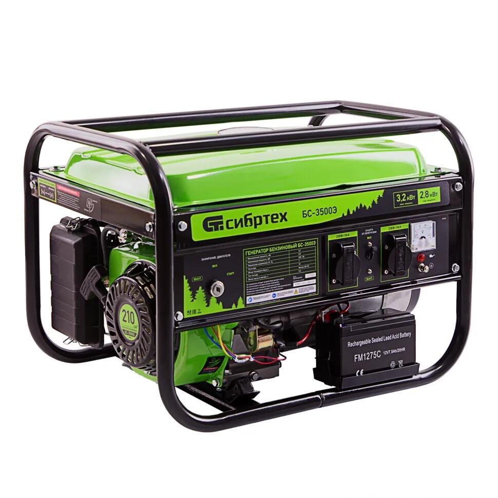 Изображение товара Генератор бензиновый Сибртех БС-3500Э 3.2 кВт