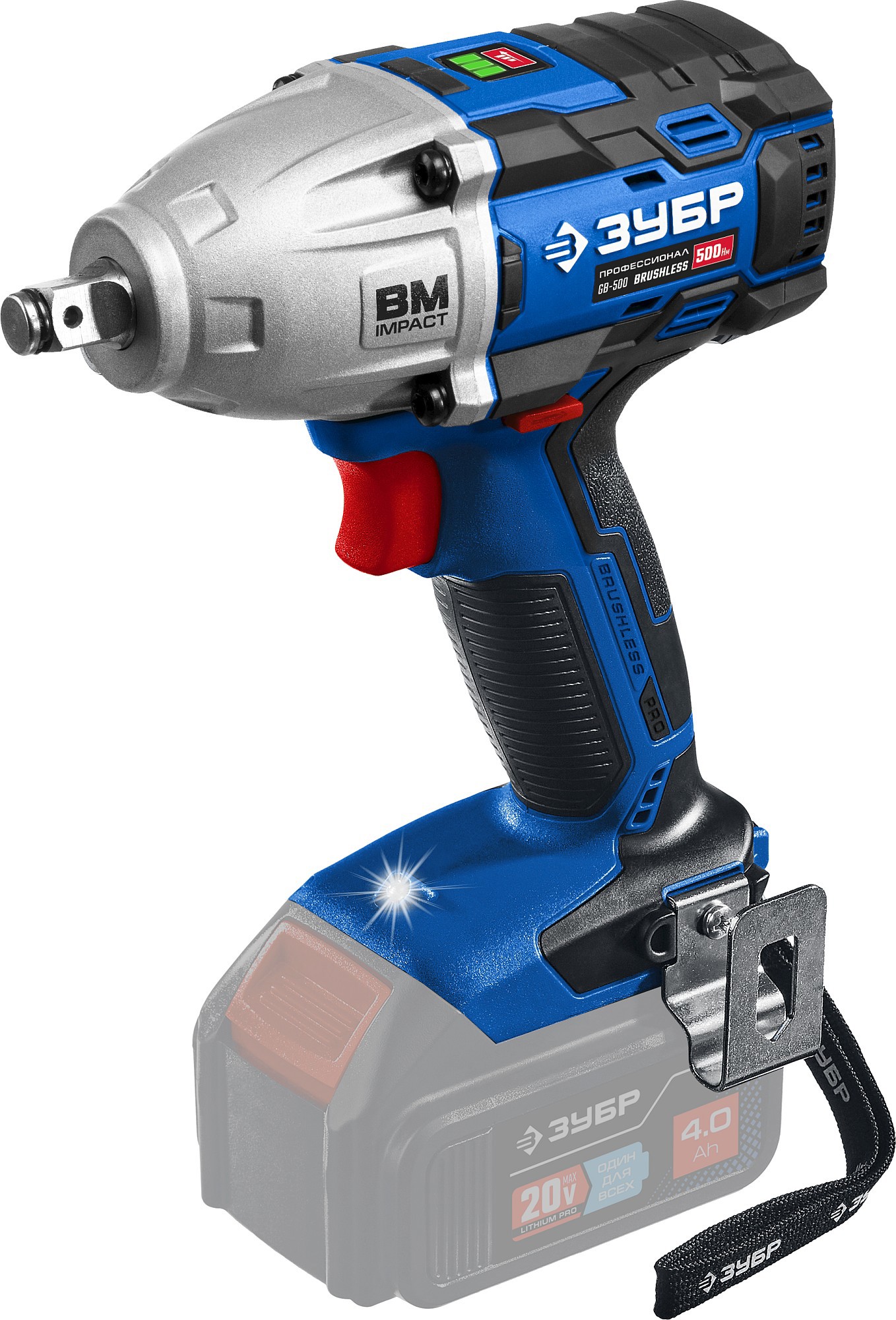 Изображение товара Аккумуляторный бесщеточный гайковерт Зубр GB-500 20 В 500 Нм без АКБ и ЗУ