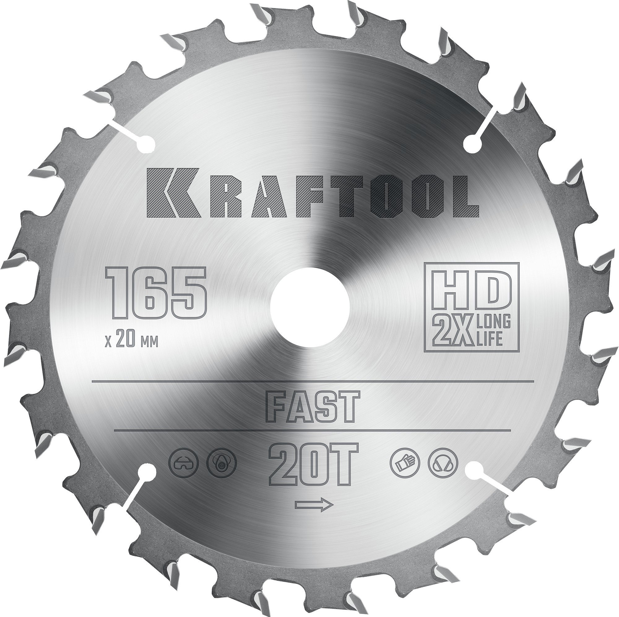 Изображение товара Диск пильный по дереву Kraftool 36950-165-20 20T 165x20x1.8 мм