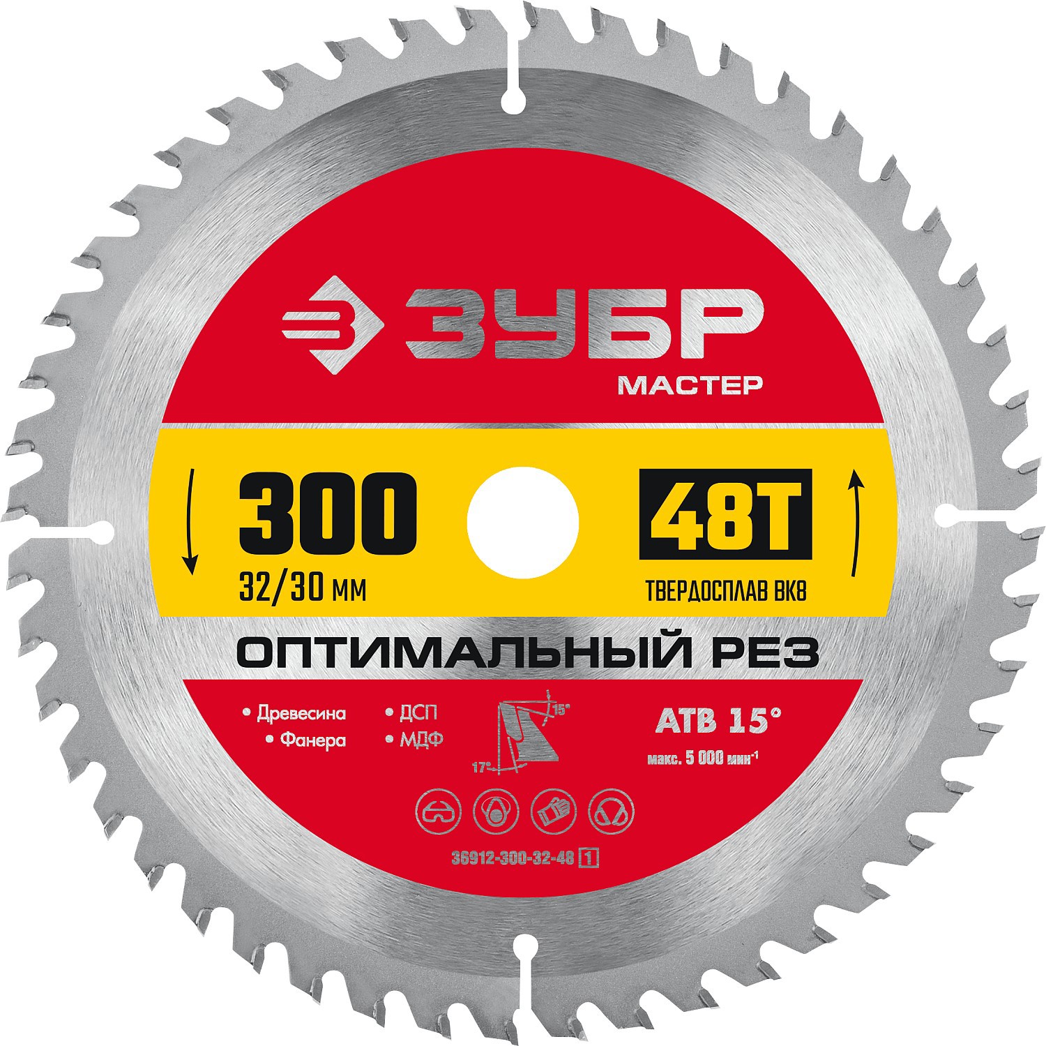 Изображение товара Диск пильный по дереву ЗУБР 36912-300-32-48 48 зубьев 300x32 мм для циркулярных и торцовочных пил