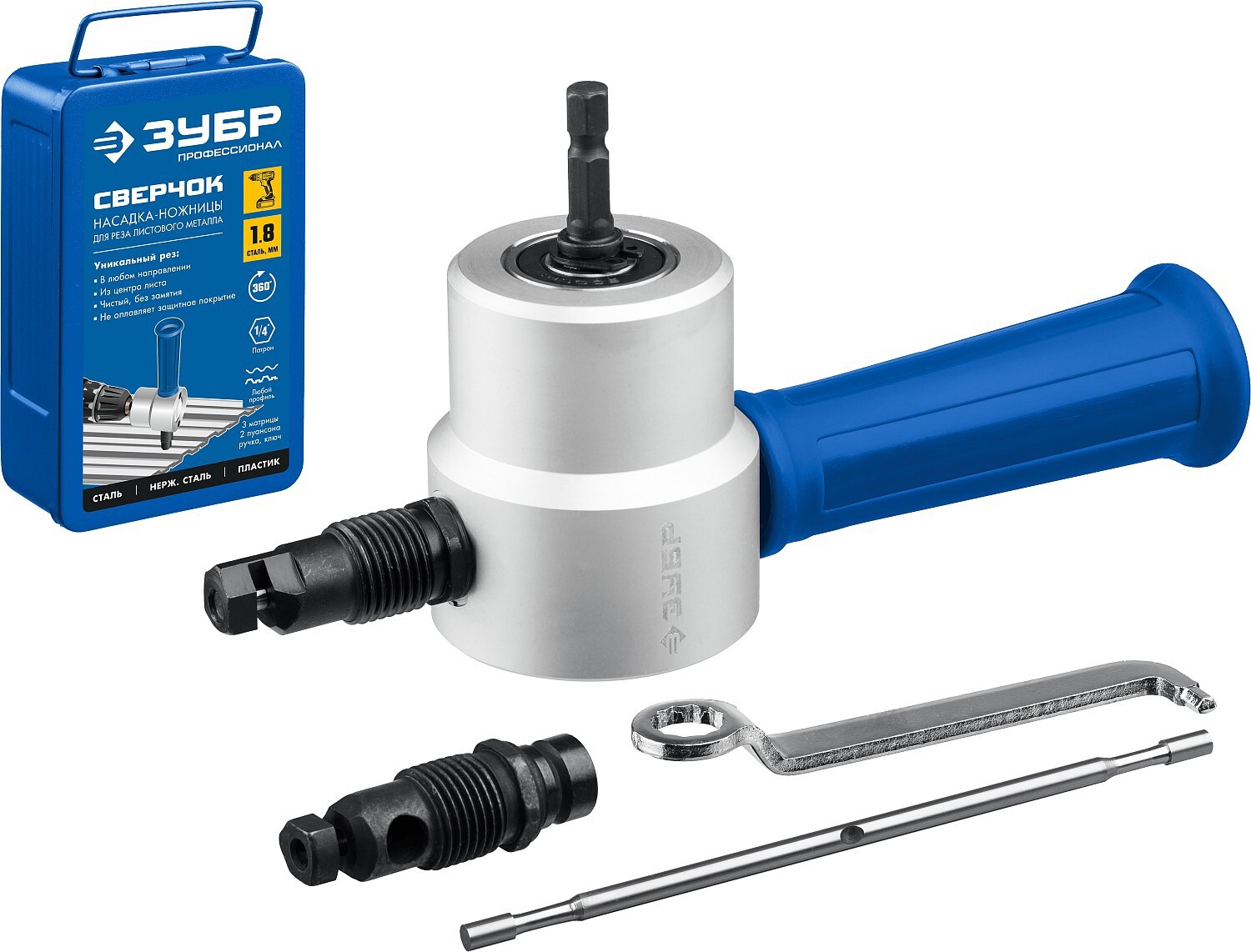 Изображение товара Насадка-ножницы Зубр 23294 для реза металла до 2 мм