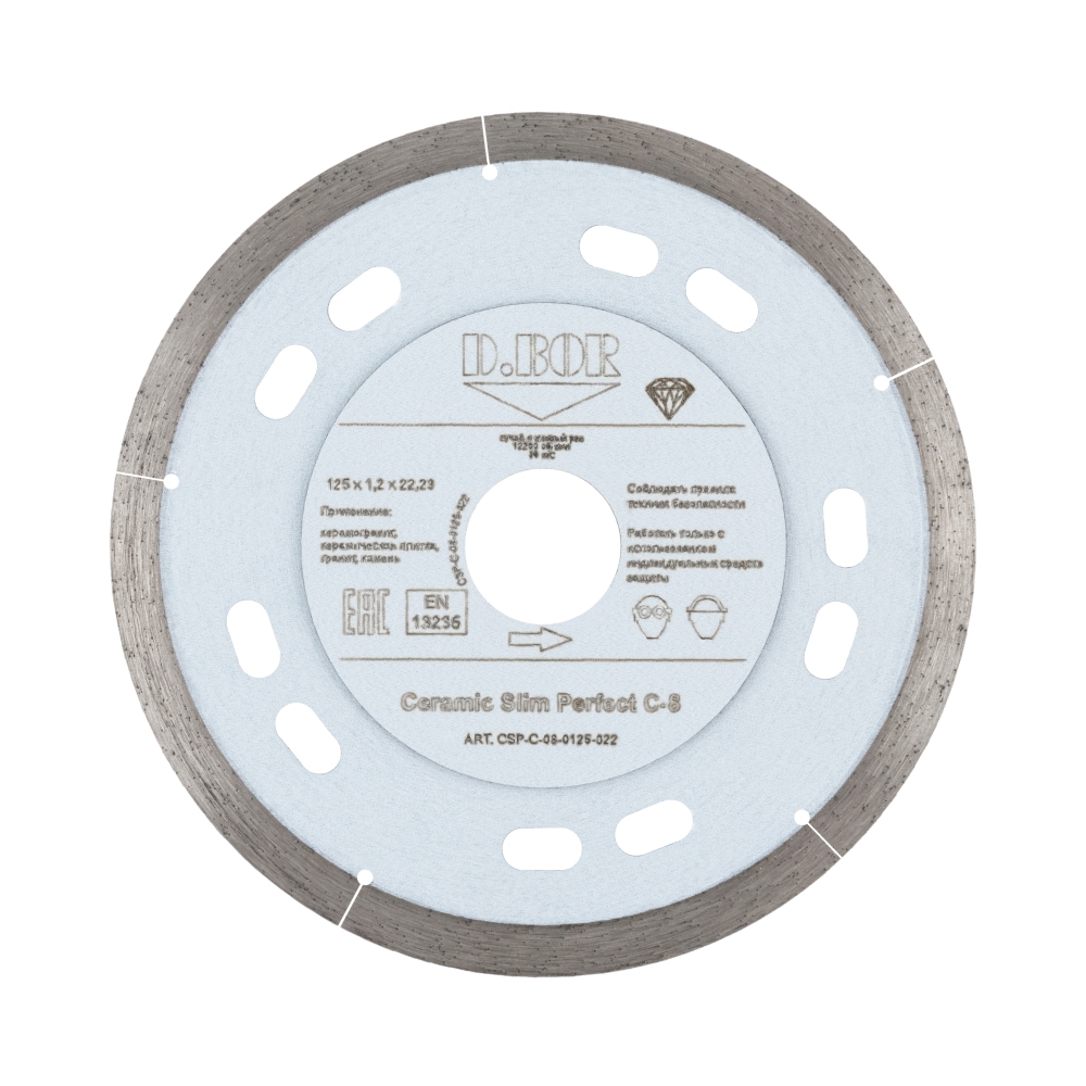 Изображение товара Диск алмазный по керамограниту D.Bor Ceramic Slim Perfect C-8 125x22.2x1.2 мм сегментный