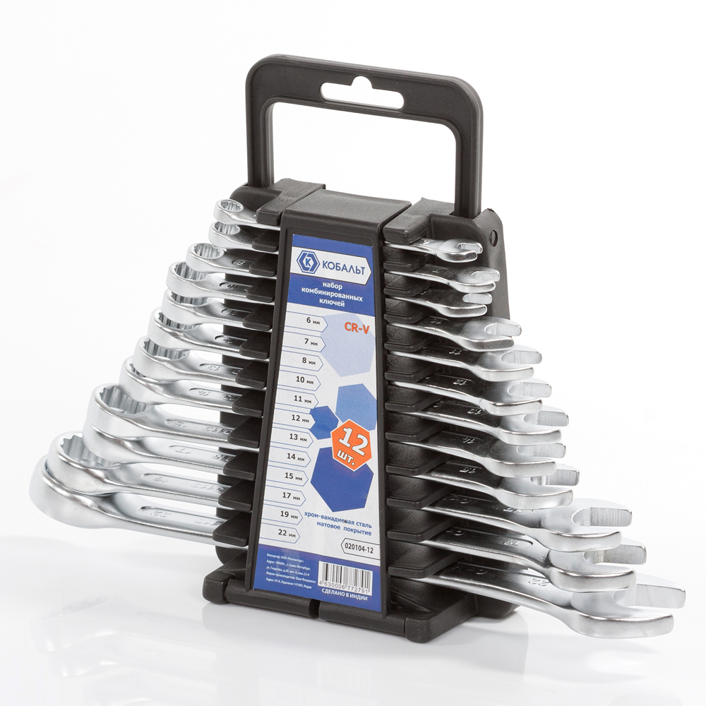 Изображение товара Набор комбинированных ключей КОБАЛЬТ 6-22 мм 12 шт производство Китай