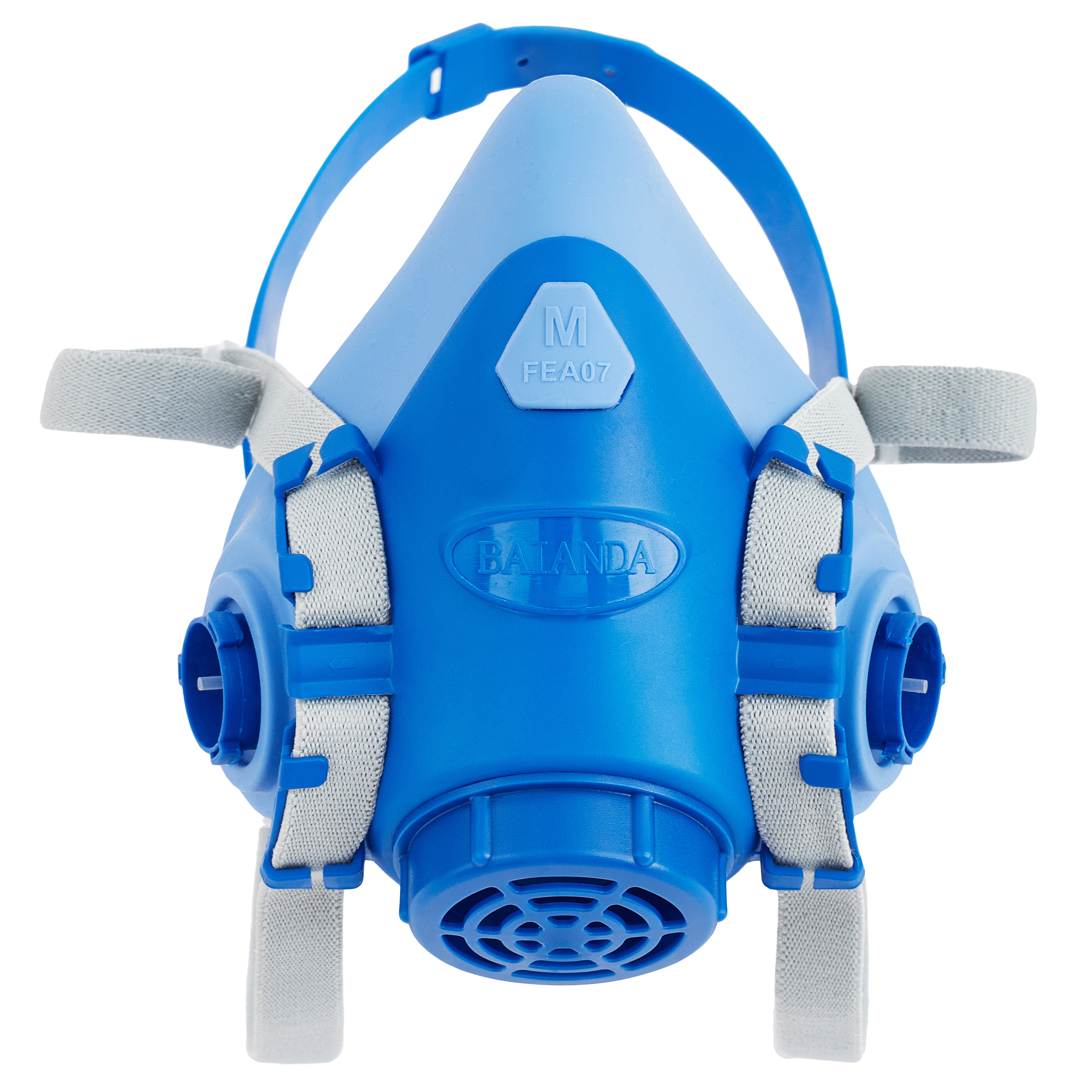 Изображение товара Полумаска Baianda FEA07 для защиты дыхательных путей Изображение товара Полумаска Baianda FEA07 для защиты дыхательных путей