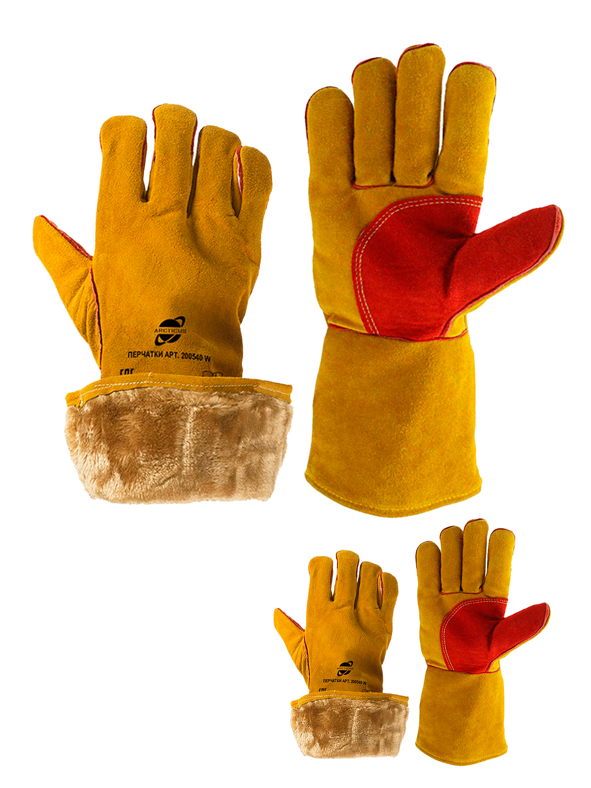 Изображение товара Краги сварщика шерстяные Arcticus 200540W-s2-11, размер 11, утепленные, 2 шт Изображение товара Краги сварщика шерстяные Arcticus 200540W-s2-11, размер 11, утепленные, 2 шт