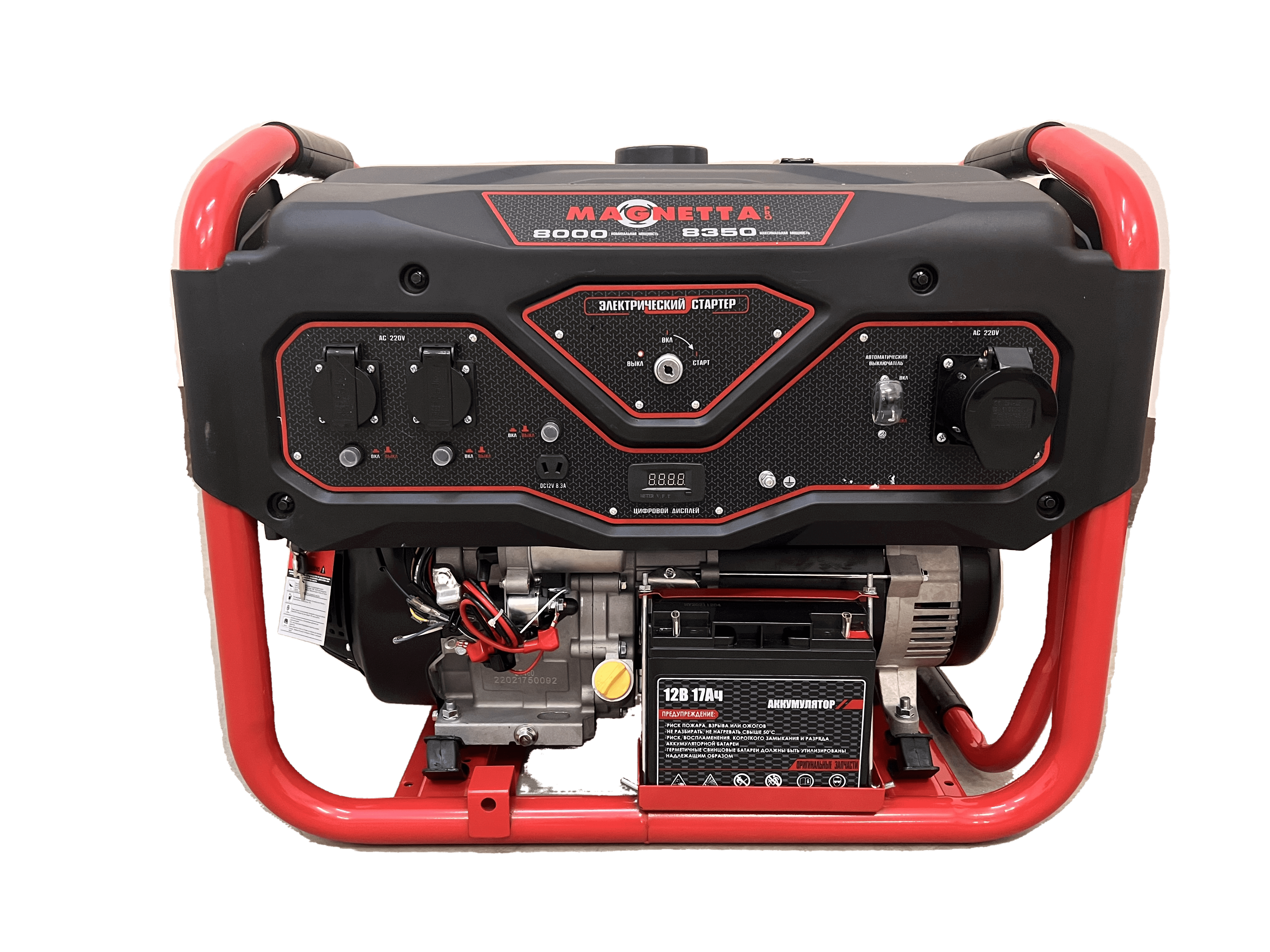 Изображение товара Генератор бензиновый Magnetta GFE11000 8.35 кВт