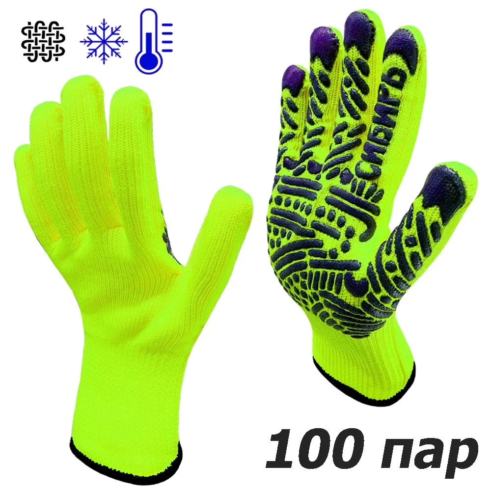 Изображение товара Перчатки акриловые утепленные с ПВХ MASTERPRO Норд Плато 100 пар size L/XL