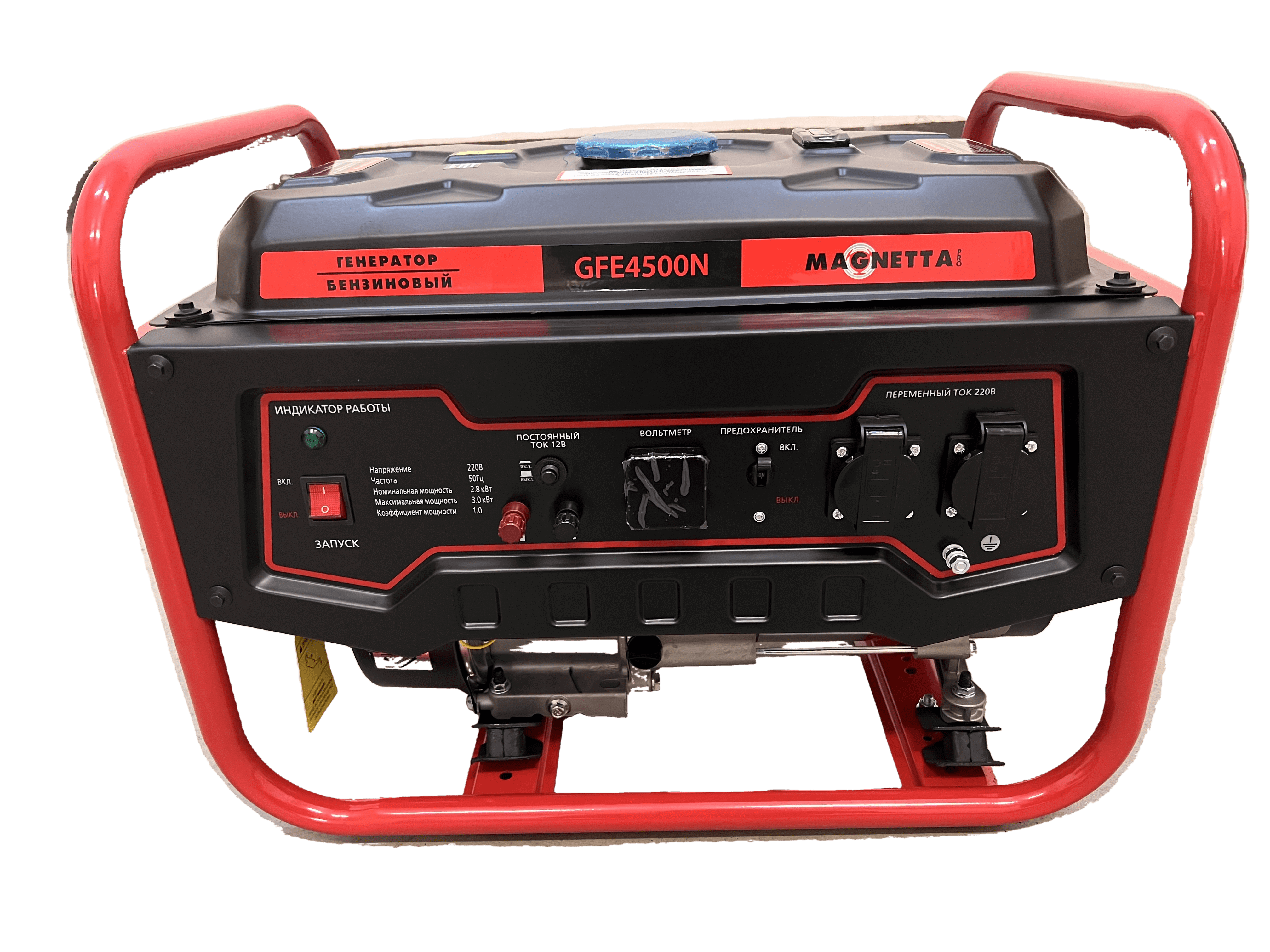 Изображение товара Генератор бензиновый Magnetta GFE4500N 3.5 кВт