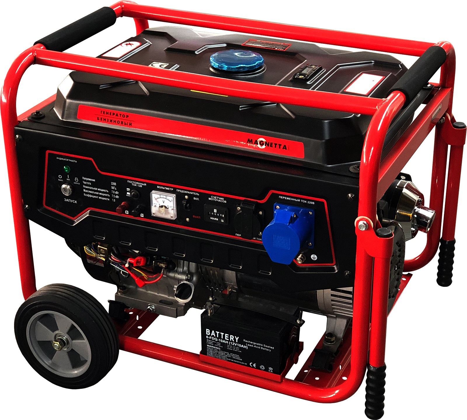 Изображение товара Генератор бензиновый Magnetta GFE9000 7.5 кВт