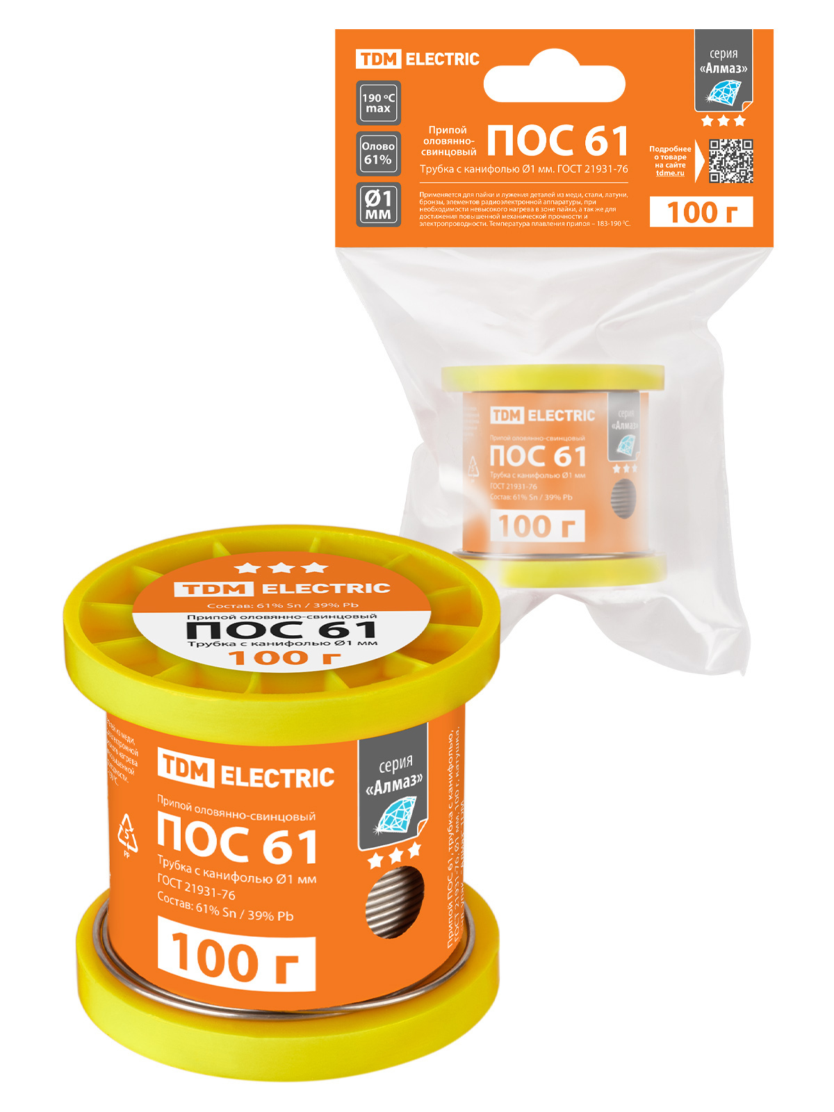 Изображение товара Припой TDM Electric ПОС 61 трубка с канифолью Ø1 мм 100 г