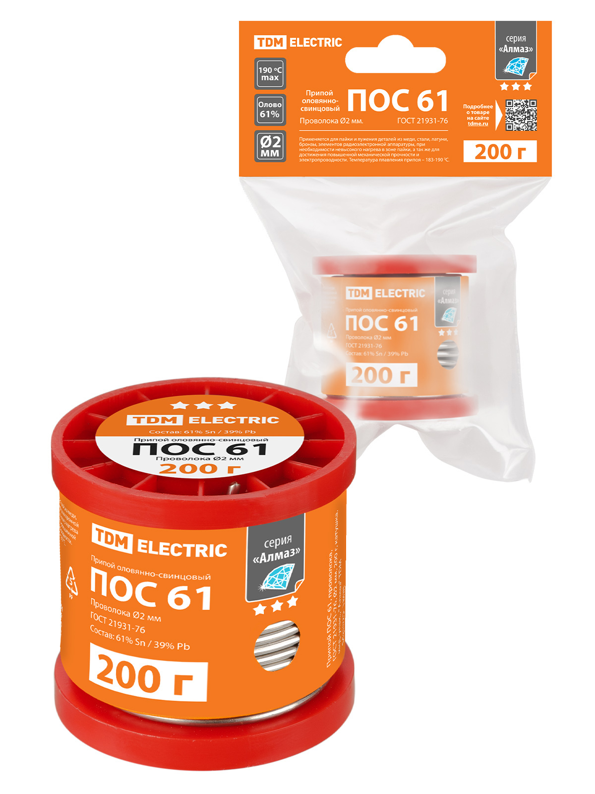 Изображение товара Припой TDM Electric ПОС 61 проволока 2 мм 200 г для пайки радиоэлектроники