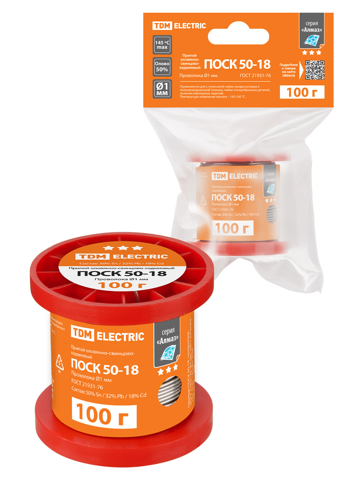 Изображение товара Припой TDM Electric ПОСК 50-18 проволока 1 мм 100 г для пайки радиоэлектроники