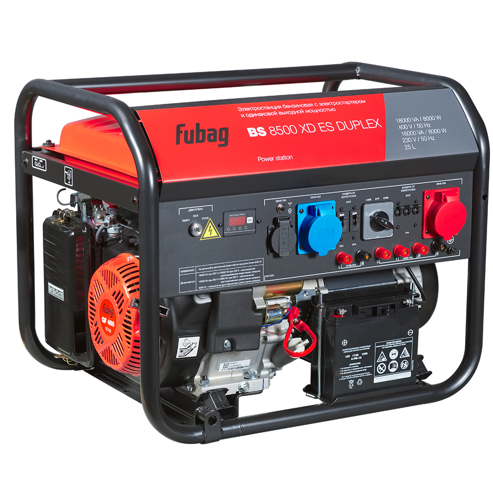 Изображение товара Генератор бензиновый Fubag BS 8500 XD ES Duplex 8.5 кВт Изображение товара Генератор бензиновый Fubag BS 8500 XD ES Duplex 8.5 кВт
