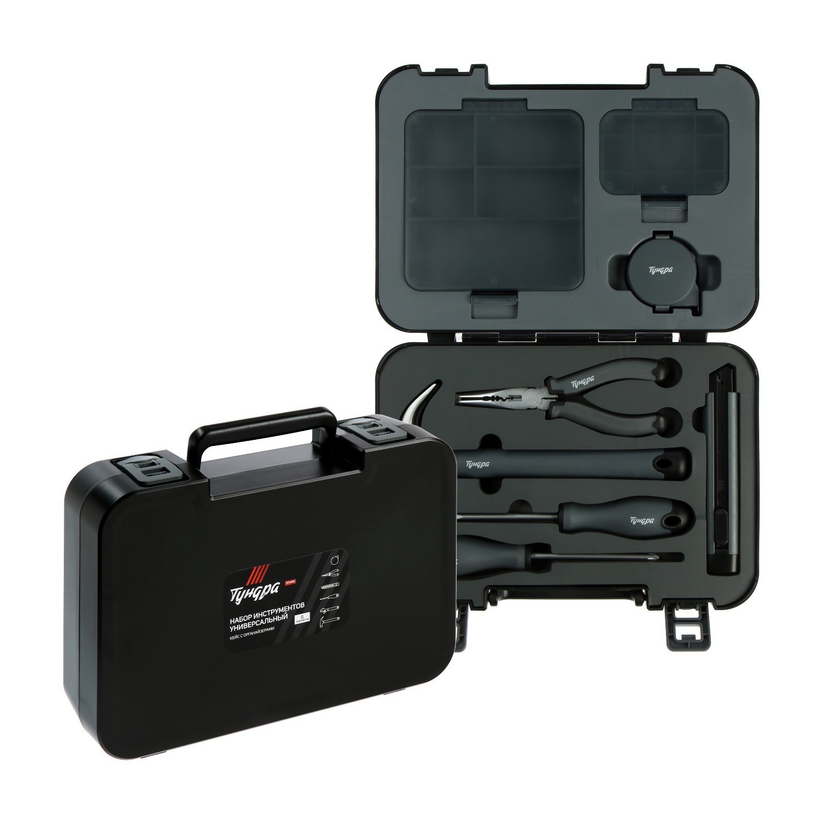 Изображение товара Набор инструментов Тундра 9863946 6 предметов в кейсе для дома и ремонта
