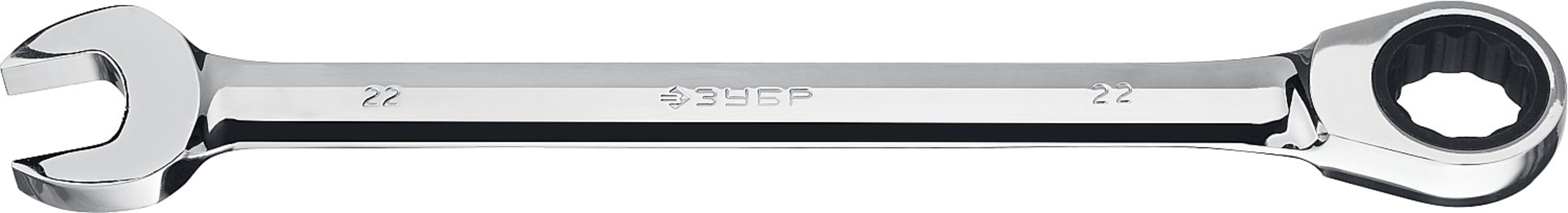 Изображение товара Ключ комбинированный Зубр 27074-22 22 мм с трещоткой