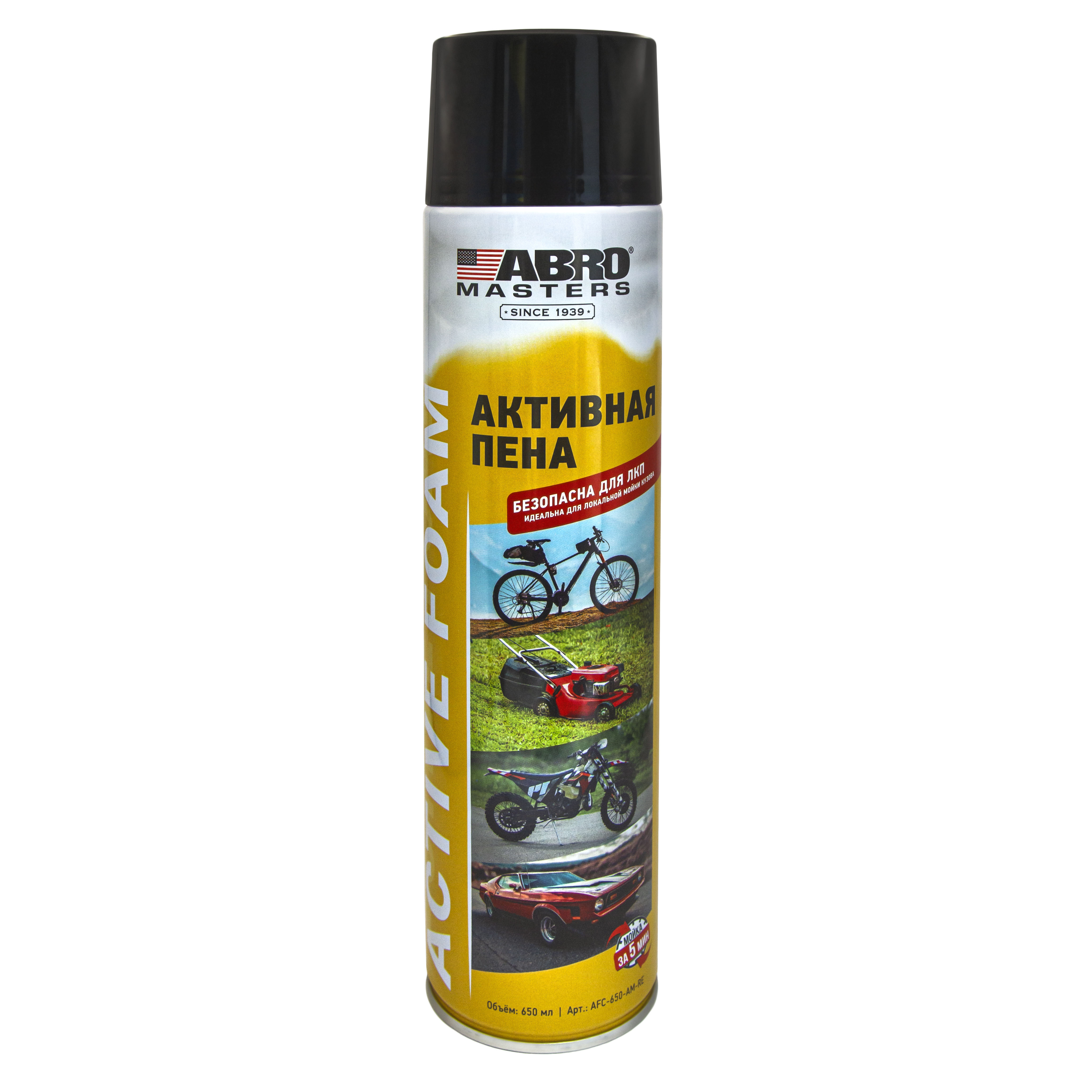 Изображение товара Пена активная Abro Masters для быстрой мойки транспортных средств