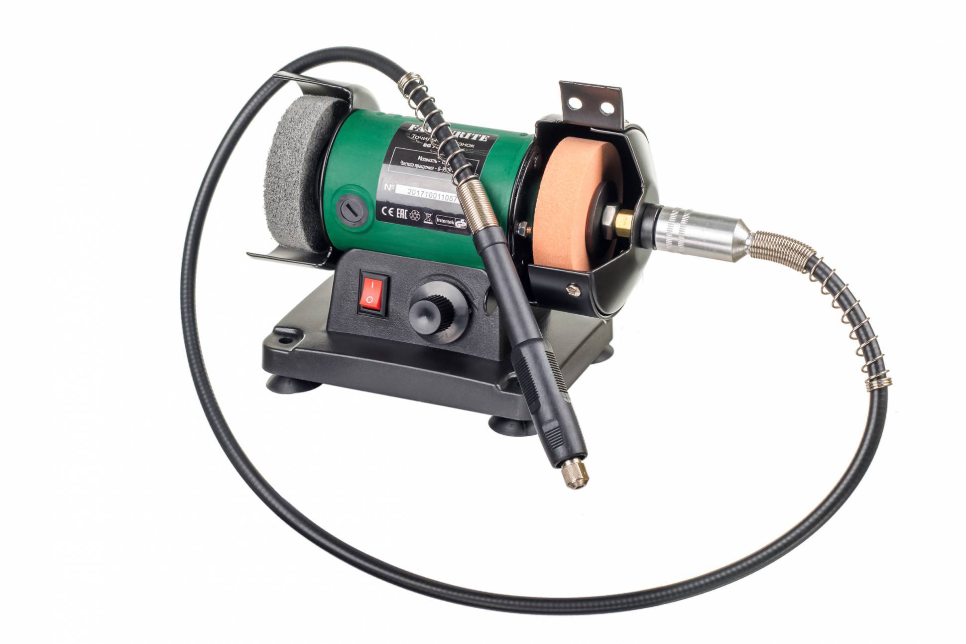 Изображение товара Станок точильный Favourite BG 75/150, 150 Вт