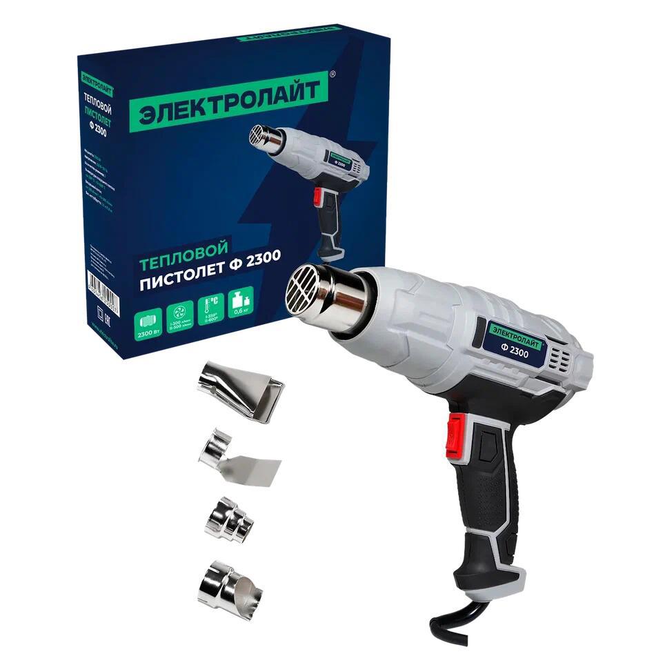 Изображение товара Фен технический сетевой Electrolite Ф 2300, 2300 Вт