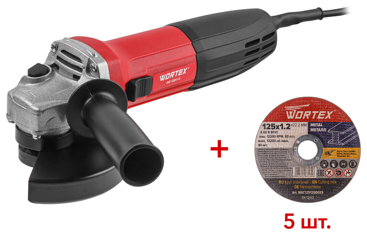 Изображение товара Угловая шлифовальная машина WORTEX AG 1207-5 с мощностью 720 Вт