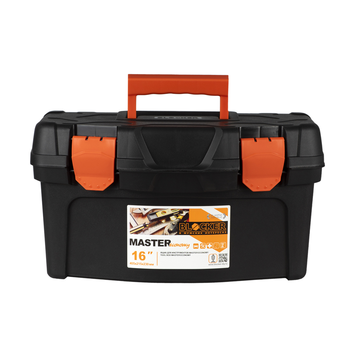 Изображение товара Ящик для инструментов Blocker 40.8x21.8x22.3 см из полипропилена с ручкой и замком