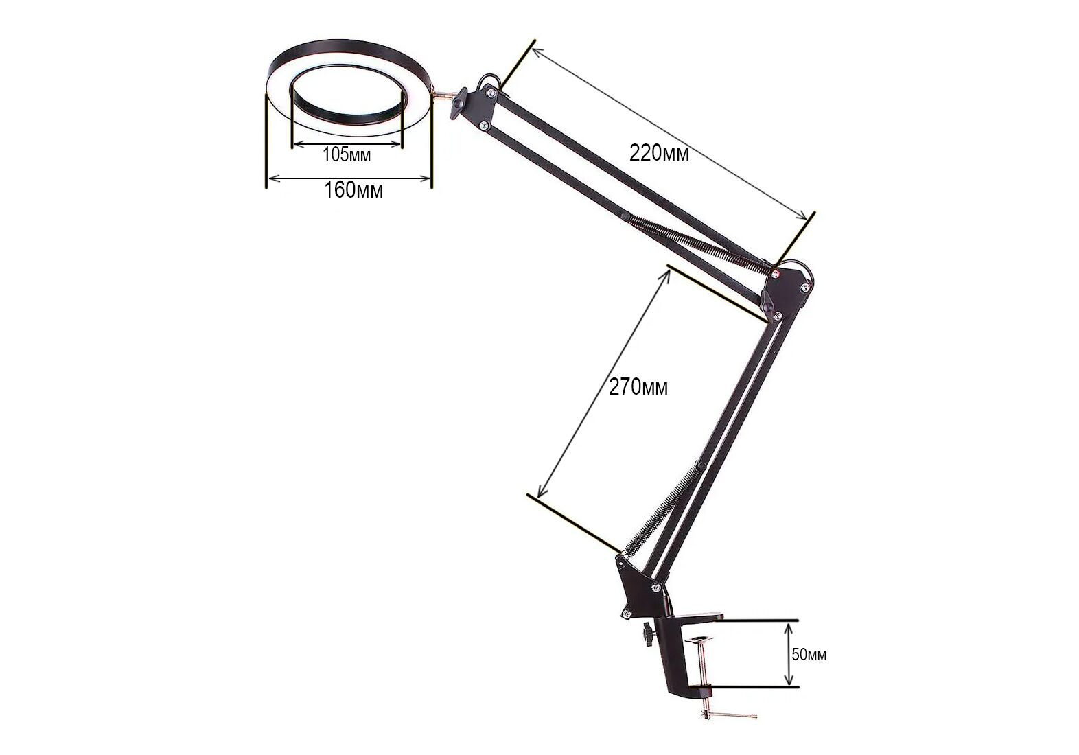 Изображение товара Лупа настольная с подсветкой Kitoki М7758857