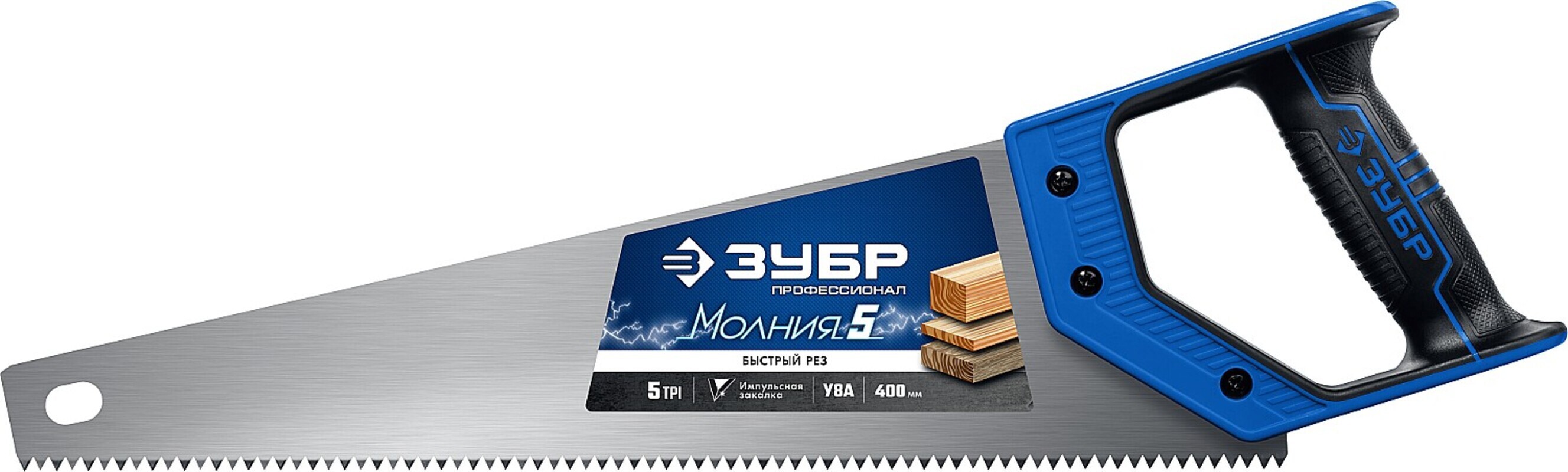 Изображение товара Пила по дереву Зубр Молния-5 15075-40 400 мм for precise and fast cuts