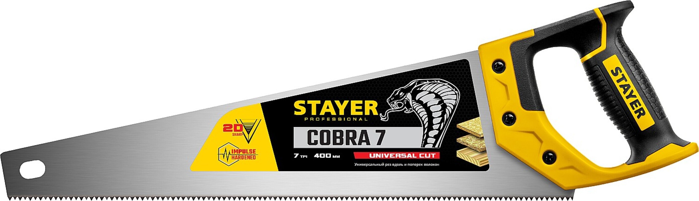 Изображение товара Пила по дереву Stayer Cobra 1510-40 400 мм универсальная для чистого распила