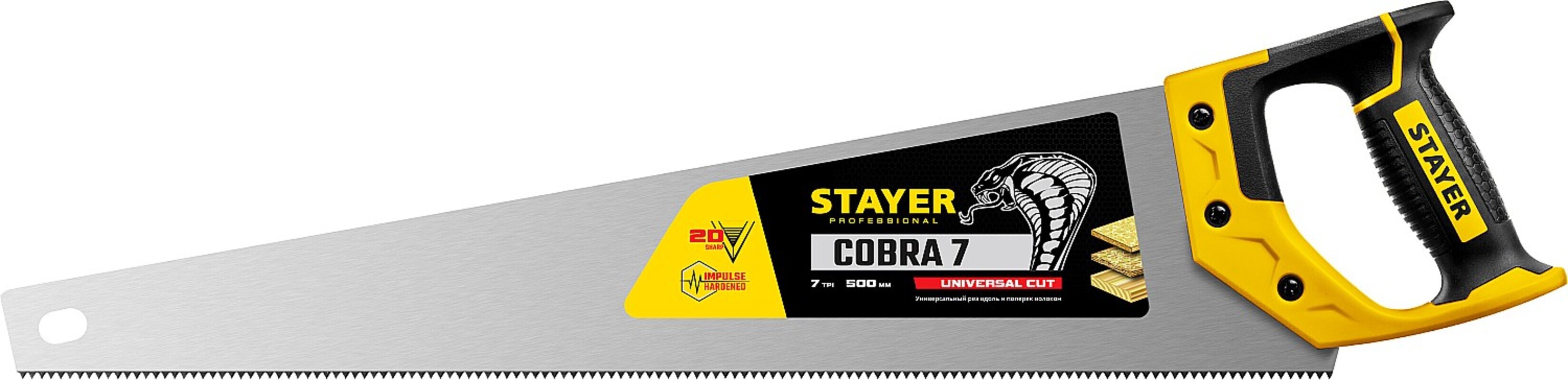 Изображение товара Пила по дереву Stayer Cobra 1510-50 500 мм для точной распиловки древесины