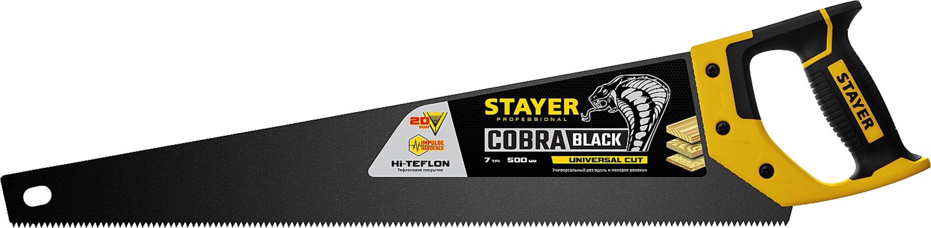 Изображение товара Пила по дереву Stayer Cobra 2-15081-50 500 мм универсальный рез