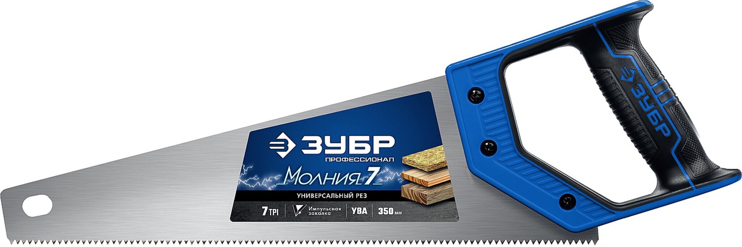 Изображение товара Пила по дереву Зубр Молния-7 1537-35 350 мм для точного реза