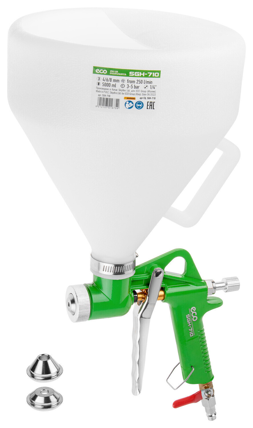 Изображение товара Краскопульт пневматический ECO SGH-710 HP верхний бак 250 л/мин 5 л