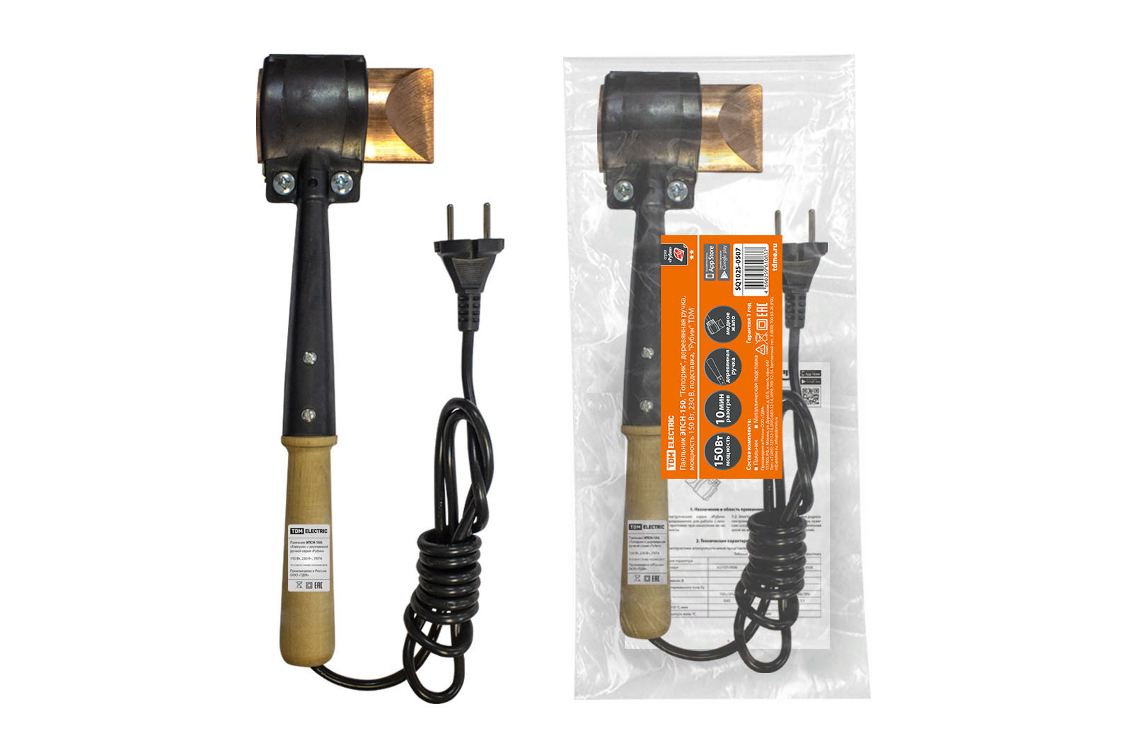 Изображение товара Электрический паяльник TDM Electric ЭПСН-200 Топорик 200 Вт