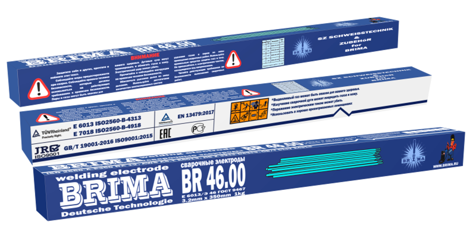 Изображение товара Электрод сварочный Brima BR 46.00 3.2 мм 1 кг Изображение товара Электрод сварочный Brima BR 46.00 3.2 мм 1 кг