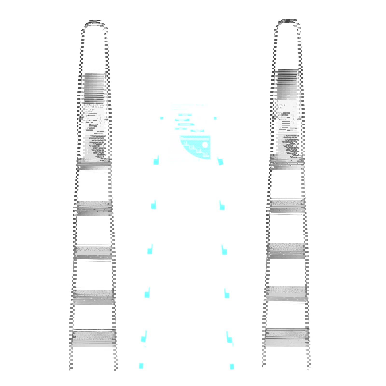 Изображение товара Алюминиевая стремянка Ремоколор 63-0-156 6 ступеней max 120 кг Россия