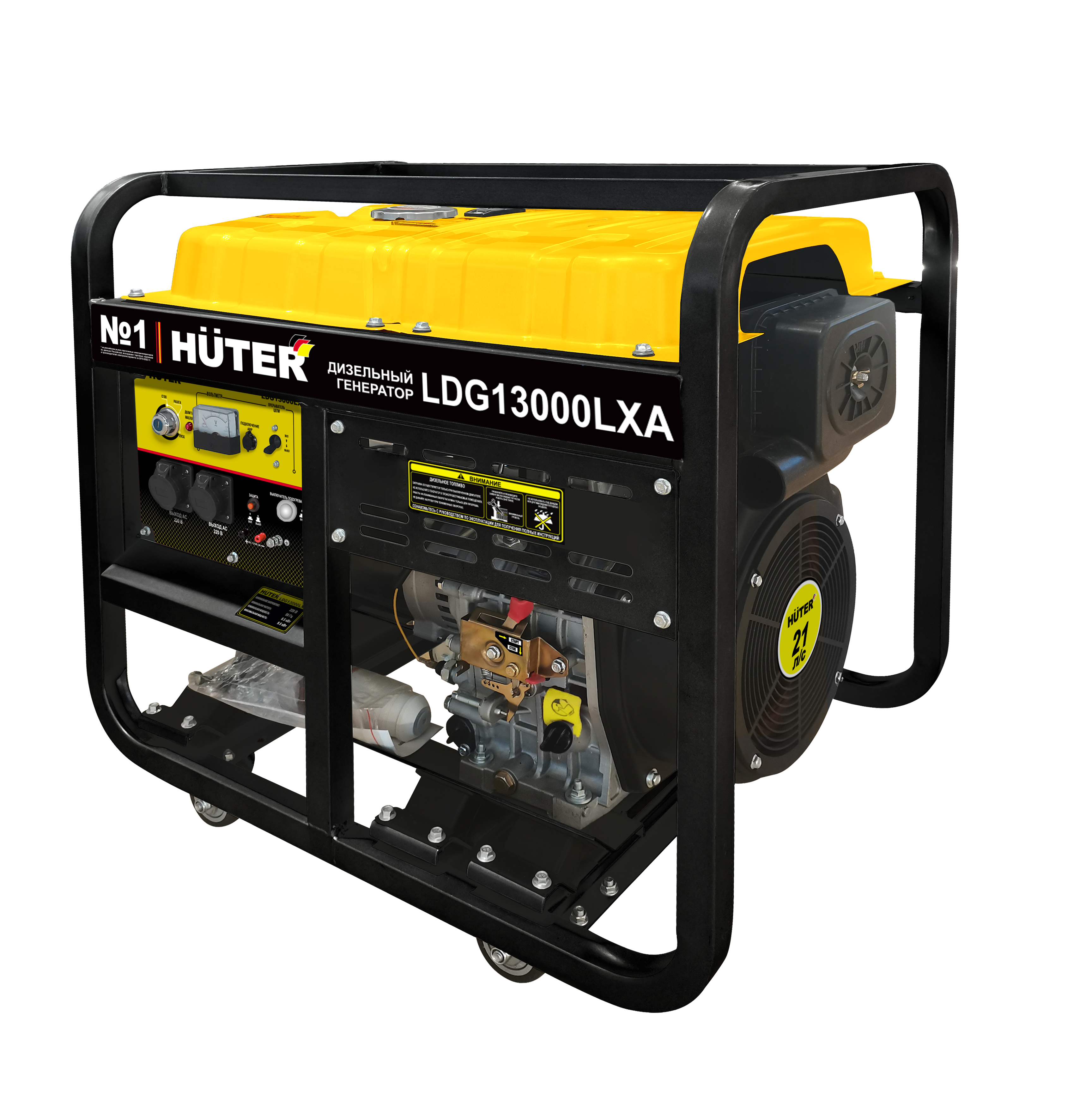 Изображение товара Генератор HUTER LDG 13000LXА 8,5 кВт дизельный