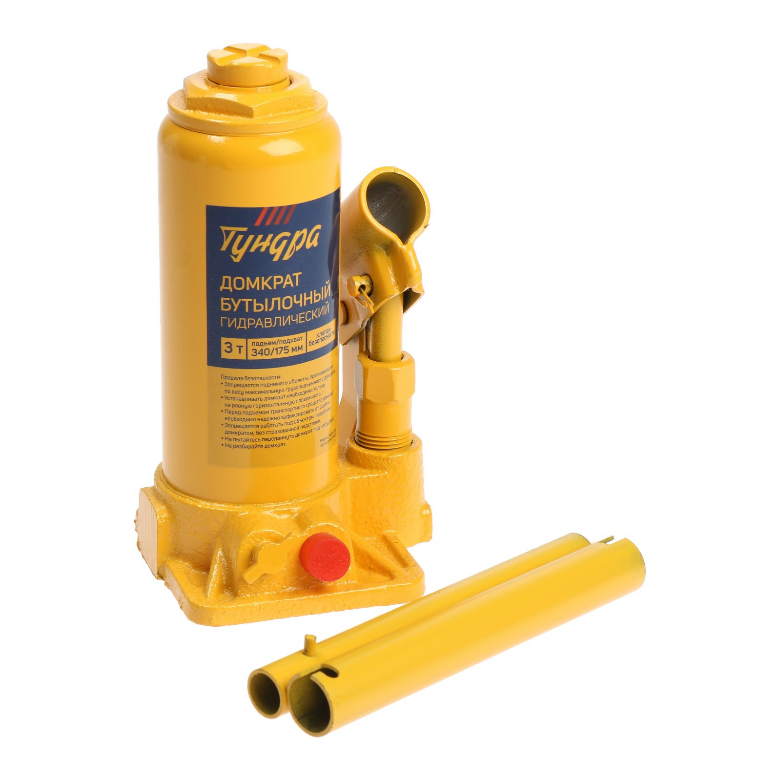Изображение товара Домкрат бутылочный гидравлический Тундра 9422637 до 3 т, 175-340 мм